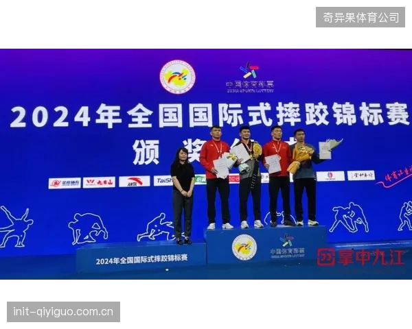 中华全国体育基金会资助退役运动员创业大赛，为优胜者提供无息贷款与市场推广资源包