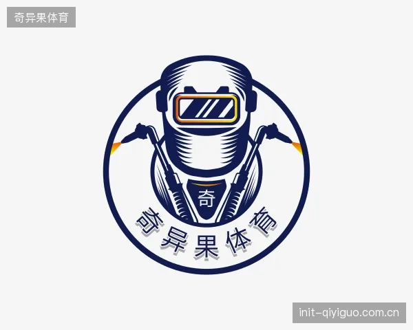 认识奇异果体育机构